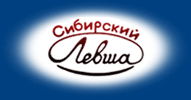 логотип Сибирский Левша